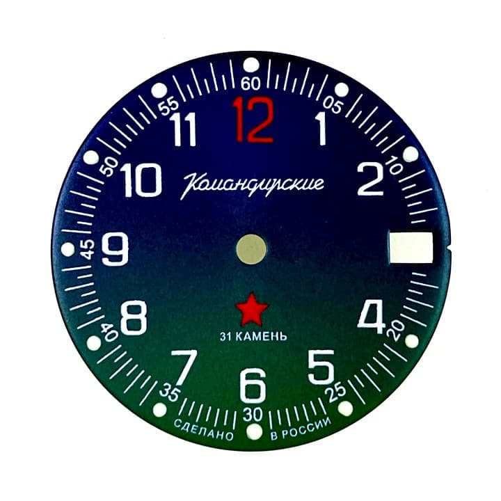 Циферблат 711 ВОСТОК КОМАНДИРСКИЕ