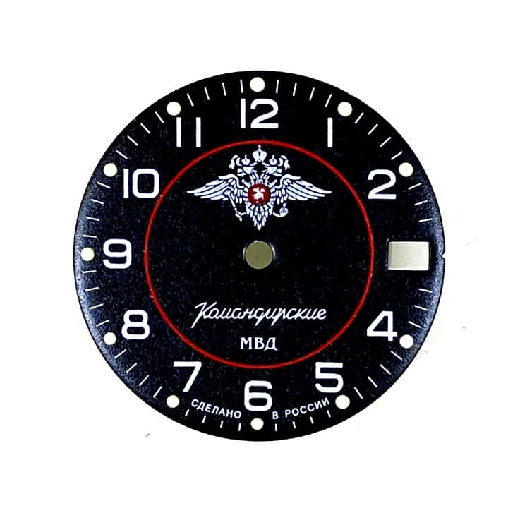Циферблат 172 ВОСТОК КОМАНДИРСКИЕ МВД