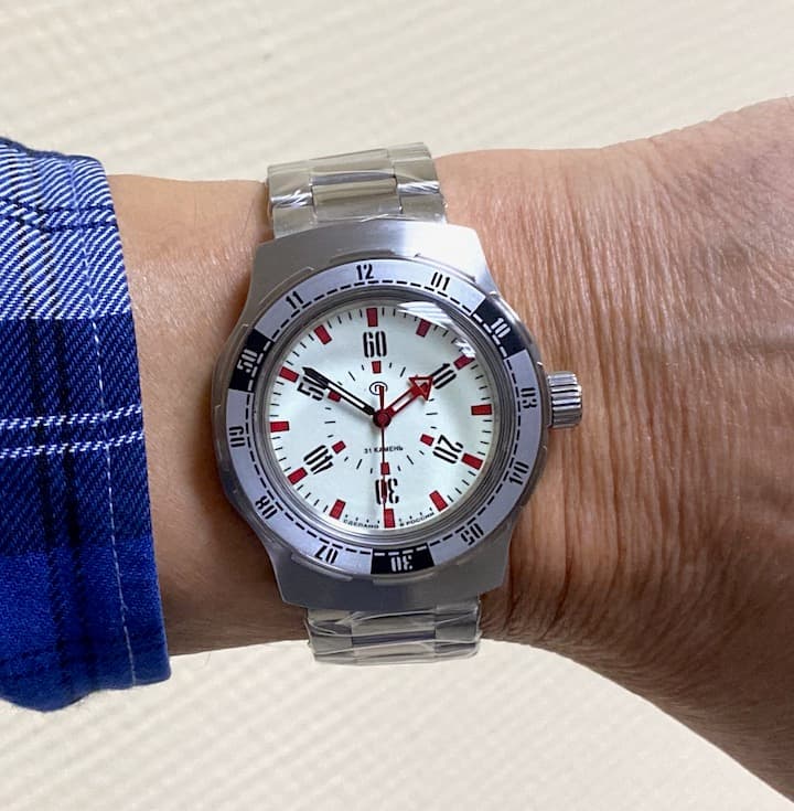 ВОСТОК АМФИБИЯ ЧЕРНОБЫЛЬ / ПРИПЯТЬ (16089А)