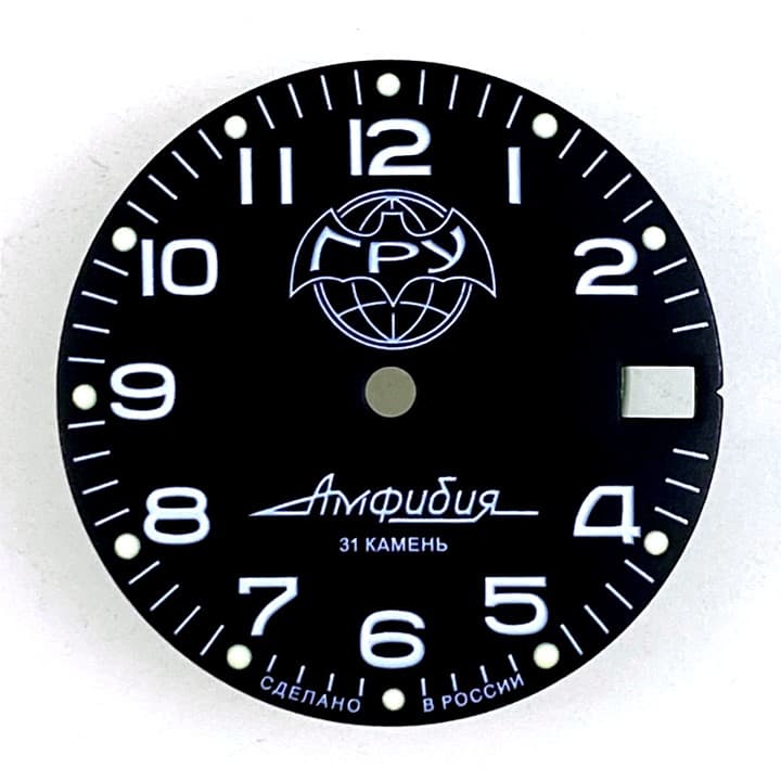 Циферблат 867 L ВОСТОК АМФИБИЯ
