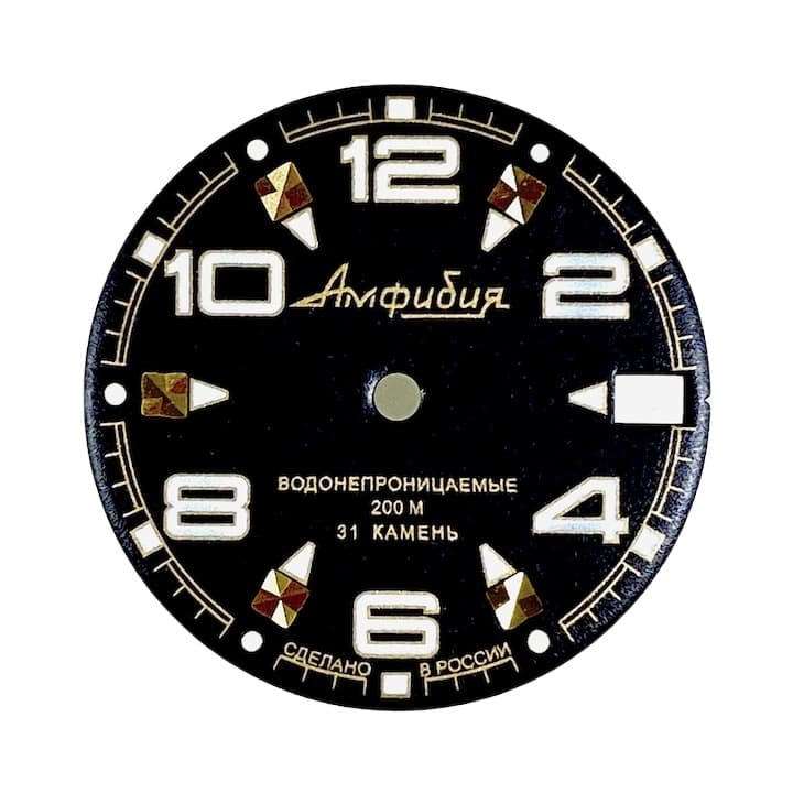Циферблат 335 Восток Амфибия