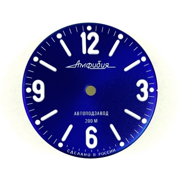 Циферблат 659 L ВОСТОК АМФИБИЯ
