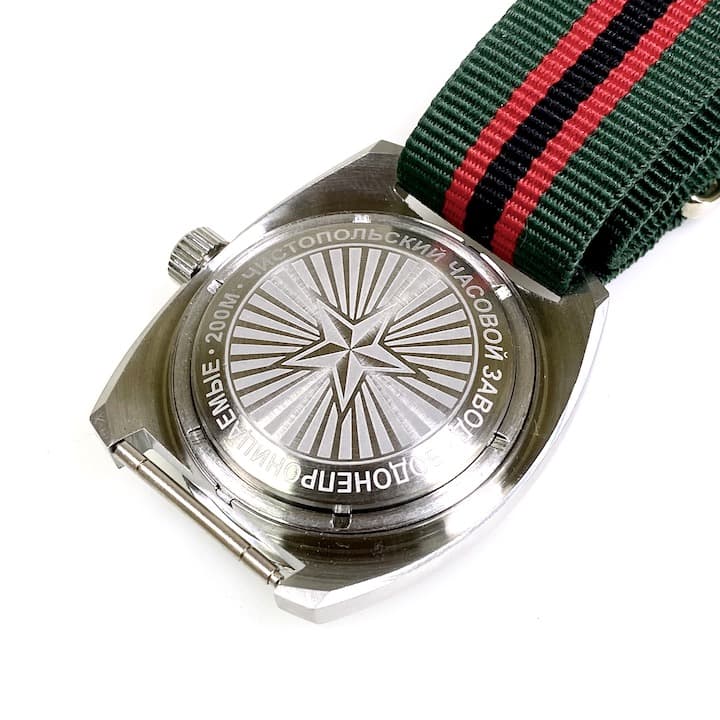 ВОСТОК АМФИБИЯ (170548 G SE2)