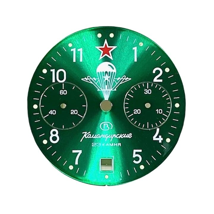 Циферблат ВОСТОК КОМАНДИРСКИЕ ВДВ для механизма хронографа ПОЛЕТ 3133