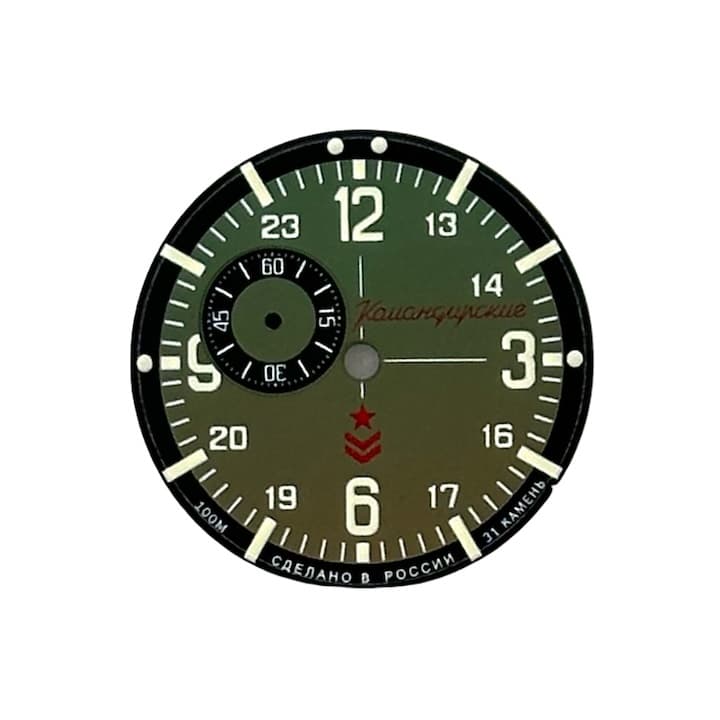 Циферблат 501 ВОСТОК КОМАНДИРСКИЕ корпус 350