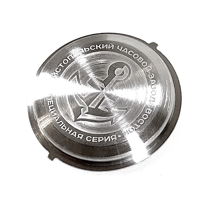 Задняя крышка ВОСТОК ЯРКОРЬ (71k-2 Anker)