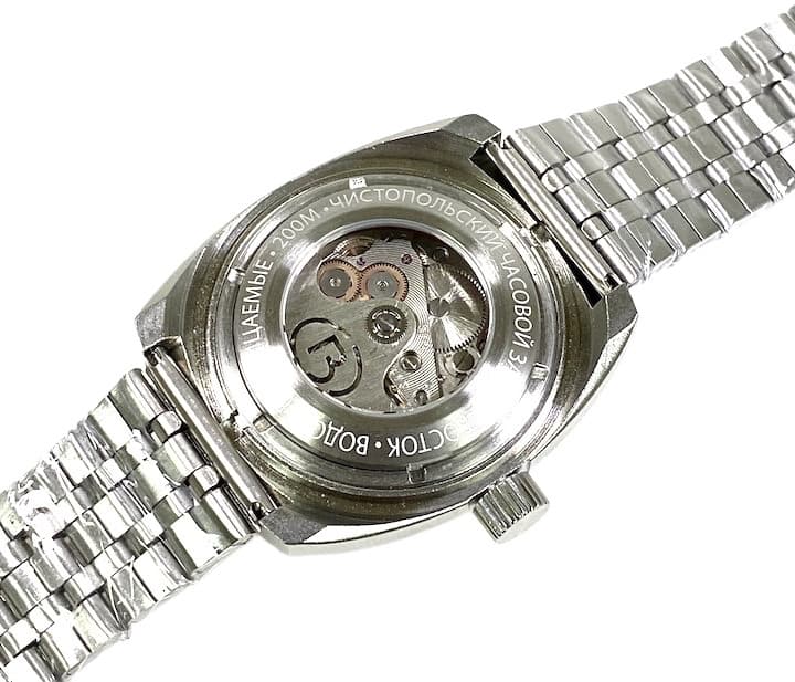 ВОСТОК AMPHIBIA (090679 S2)