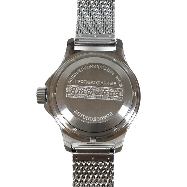 ВОСТОК АМФИБИЯ (120847 S1)