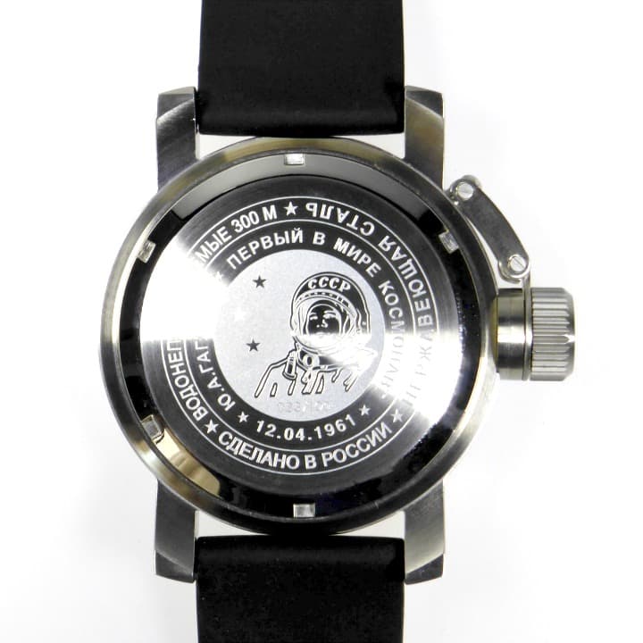 24-часовые часы "ЮРИЙ ГАГАРИН" от TRIUMPH с механизмом RAKETA, нержавеющая сталь, матовый корпус, водонепроницаемость 100 м, ø47 мм