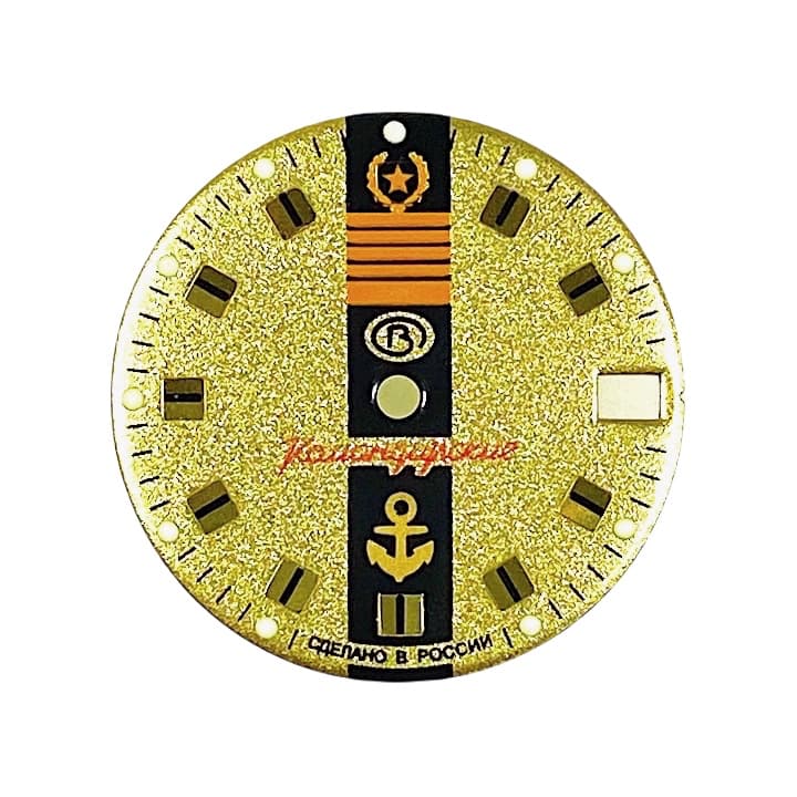 Циферблат 217 ВОСТОК КОМАНДИРСКИЕ АДМИРАЛ