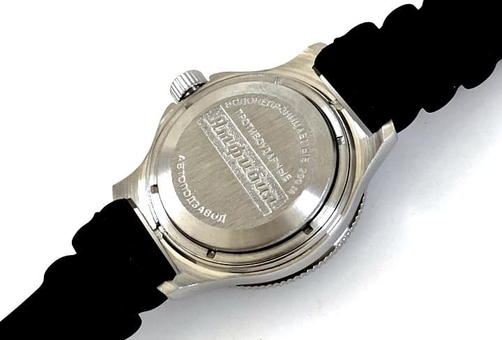 ВОСТОК АМФИБИЯ (120913 SE1)