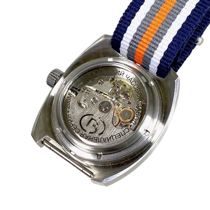 ВОСТОК АМФИБИЯ NEPTUN (170761 SE1)