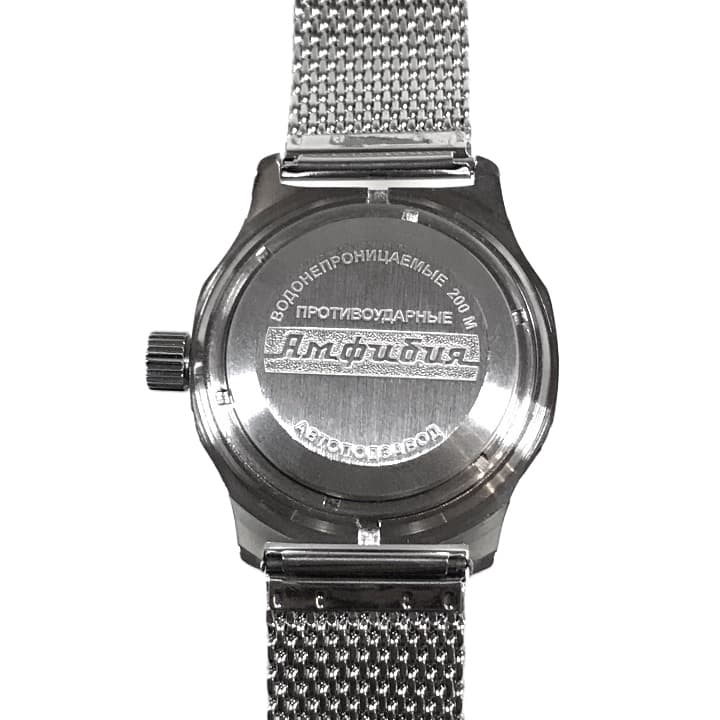 ВОСТОК АМФИБИЯ (100816 S1)