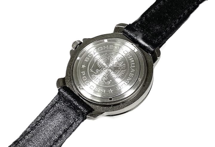 ВОСТОК КОМАНДИРСКИЕ (816171)