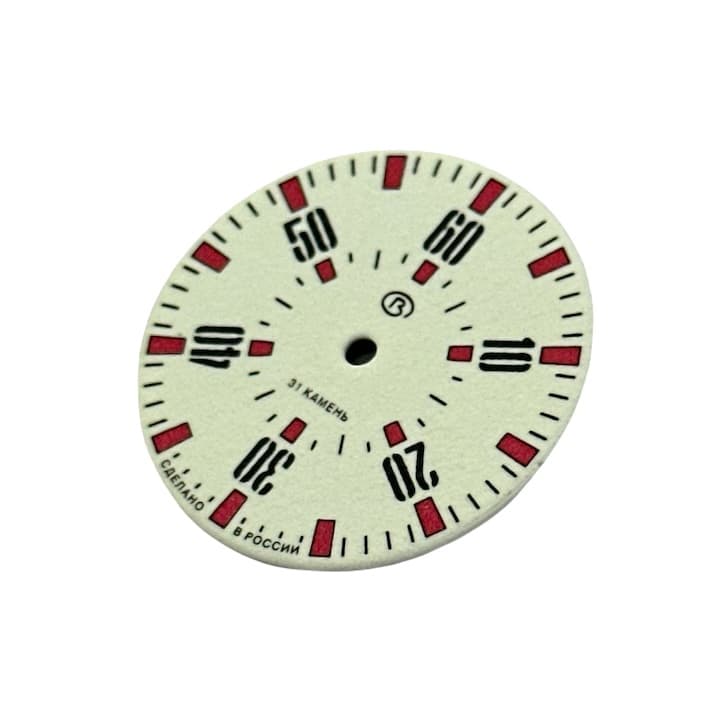 Циферблат 89А Восток Амфибия ПРИПЯТЬ ЧЕРНОБЫЛЬ
