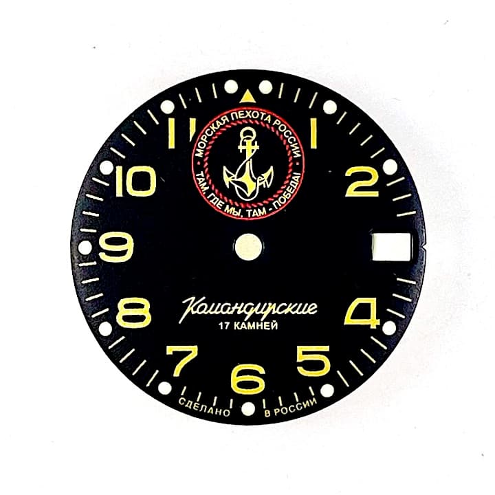 Циферблат 955 Восток КОМАНДИРСКИЕ Морская пехота России