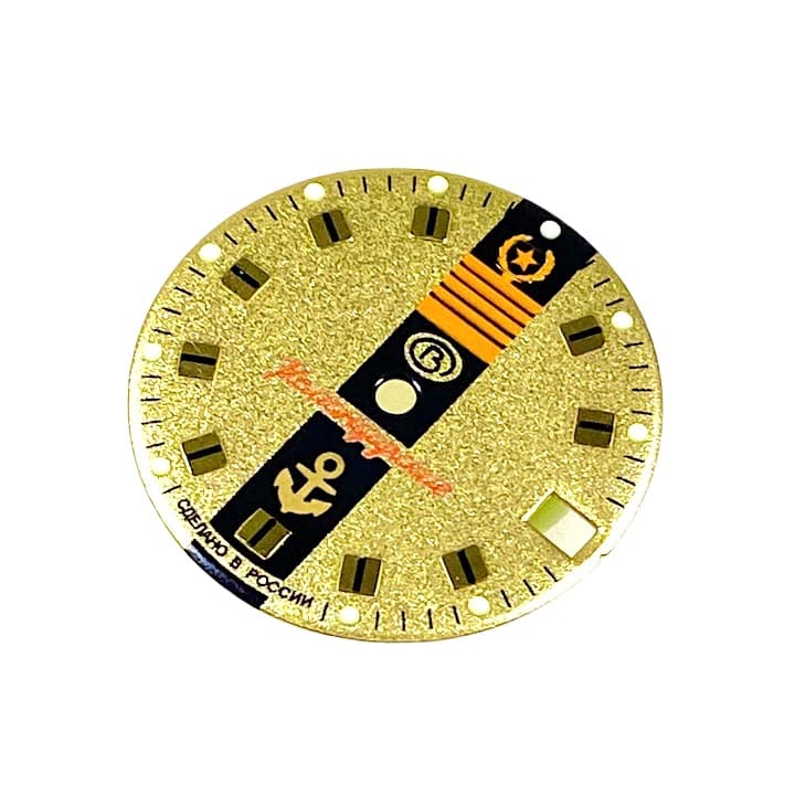 Циферблат 217 ВОСТОК КОМАНДИРСКИЕ АДМИРАЛ