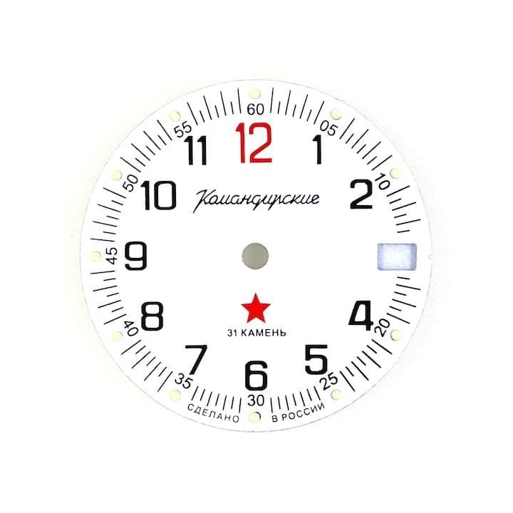 Циферблат 712 ВОСТОК КОМАНДИРСКИЕ