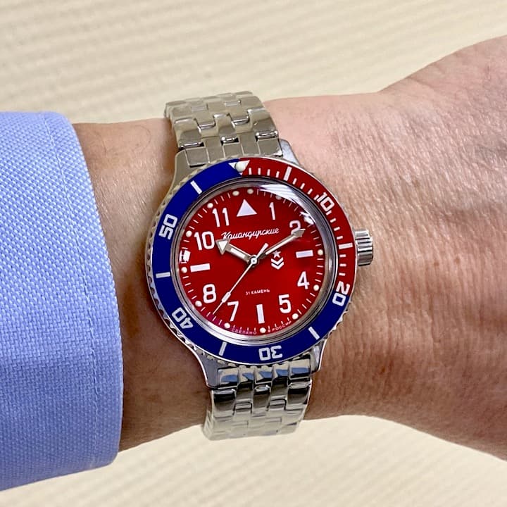 ВОСТОК КОМАНДИРСКИЕ (420840 SE1)