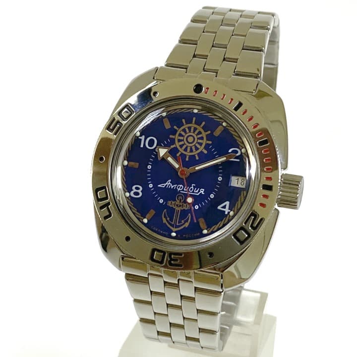  ВОСТОК АМФИБИЯ (710374 SE1)