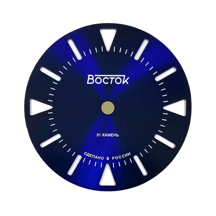 Циферблат 549 ВОСТОК АМФИБИЯ