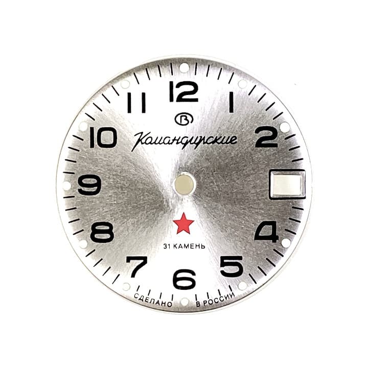 Циферблат 708 ВОСТОК КОМАНДИРСКИЕ