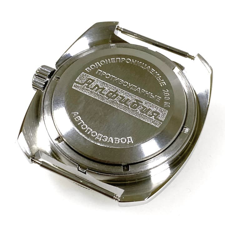 Корпус ВОСТОК 710, полированный (710ksb)