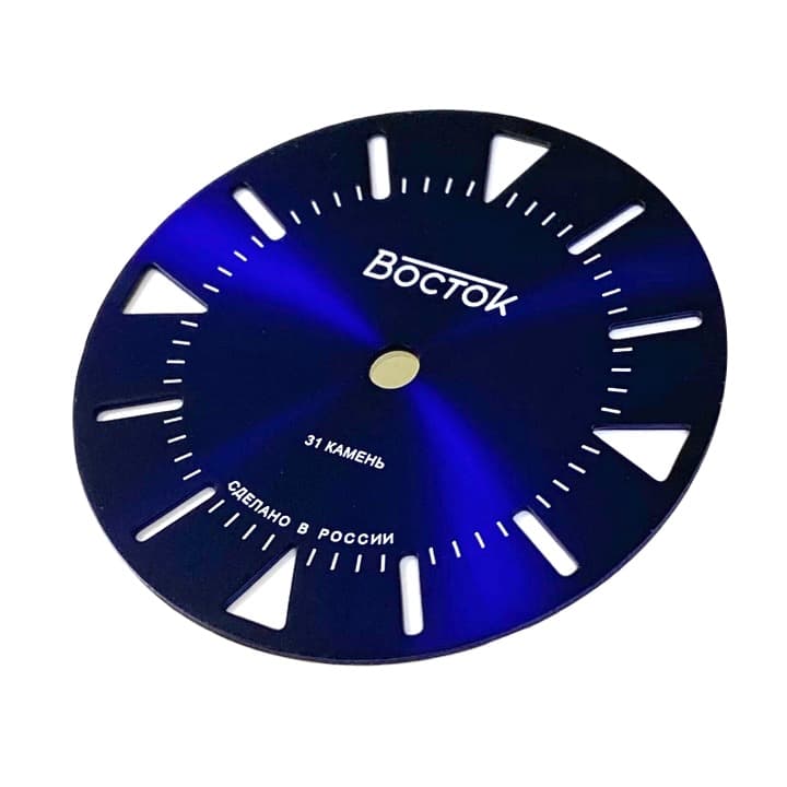 Циферблат 549 ВОСТОК АМФИБИЯ