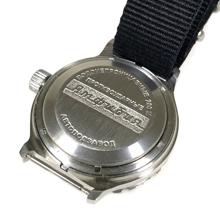 ВОСТОК АМФИБИЯ ГРУ (420867 S1)