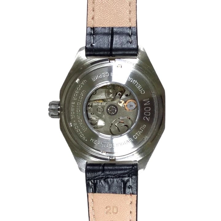 ВОСТОК КОМАНДИРСКИЕ (650841 S21)