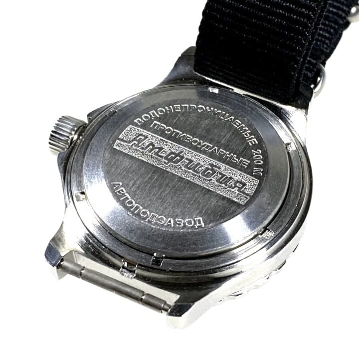 ВОСТОК АМФИБИЯ (120812 S3)