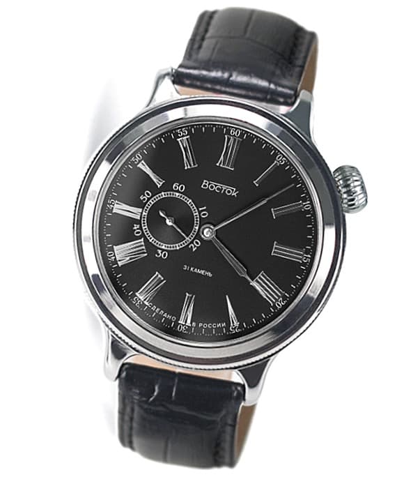 ВОСТОК КИРОВА РЕТРО (550095)