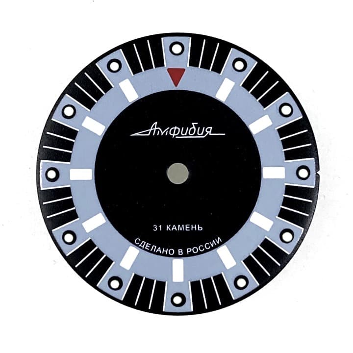 Циферблат 927 Восток Амфибия