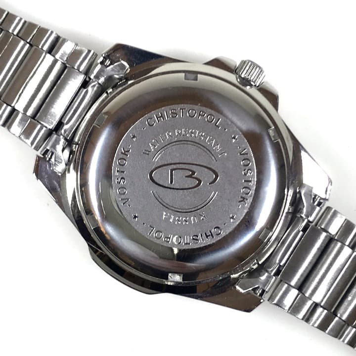 ВОСТОК БРИЗ (610224)