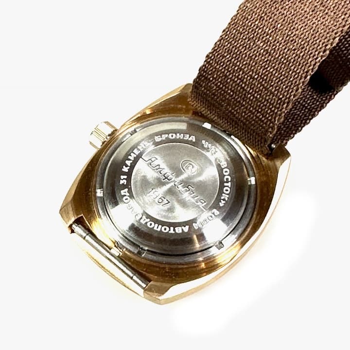 ВОСТОК АМФИБИЯ 1967, бронза (90808Б)