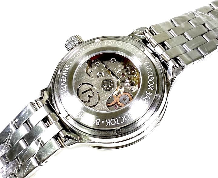 ВОСТОК АМФИБИЯ ГРУ (420866 S1)