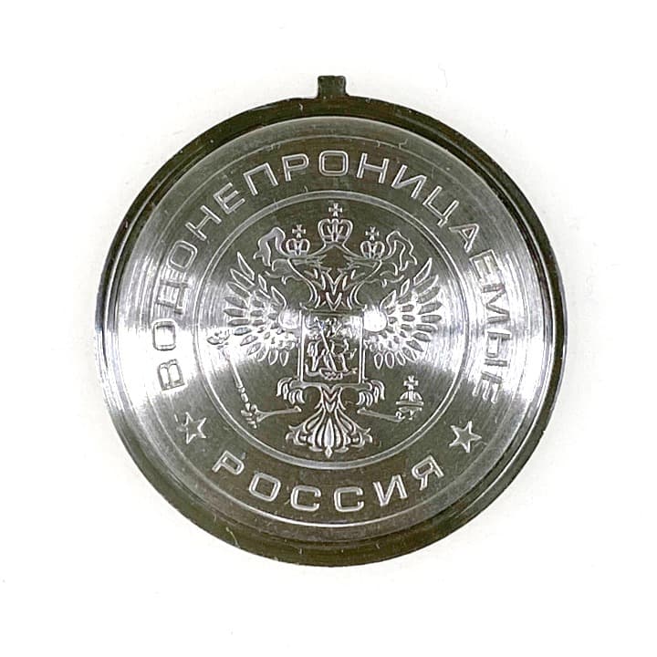 Задняя крышка ВОСТОК КОМАНДИРСКИЕ ручной завод, нержавеющая сталь (140k-14)