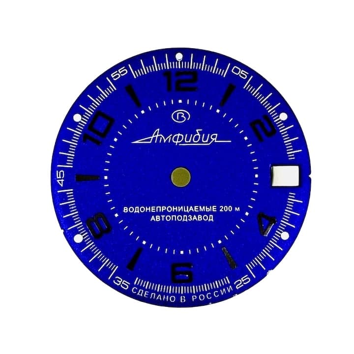 Циферблат 007 Восток Амфибия
