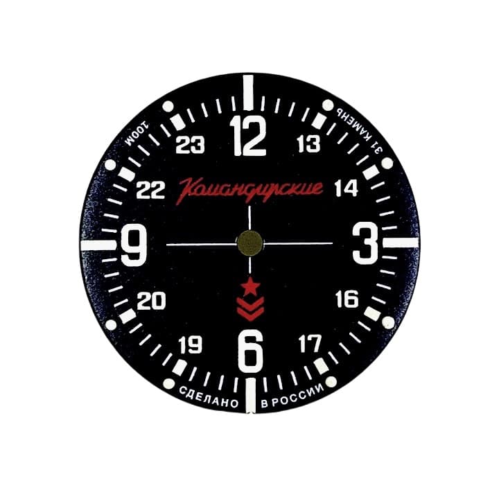 Циферблат 503 ВОСТОК КОМАНДИРСКИЕ только для корпуса 350