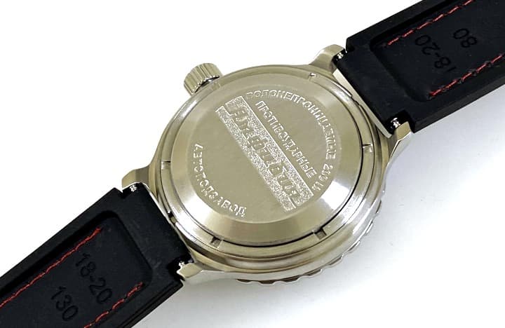 ВОСТОК АМФИБИЯ (420512.4 SE1)