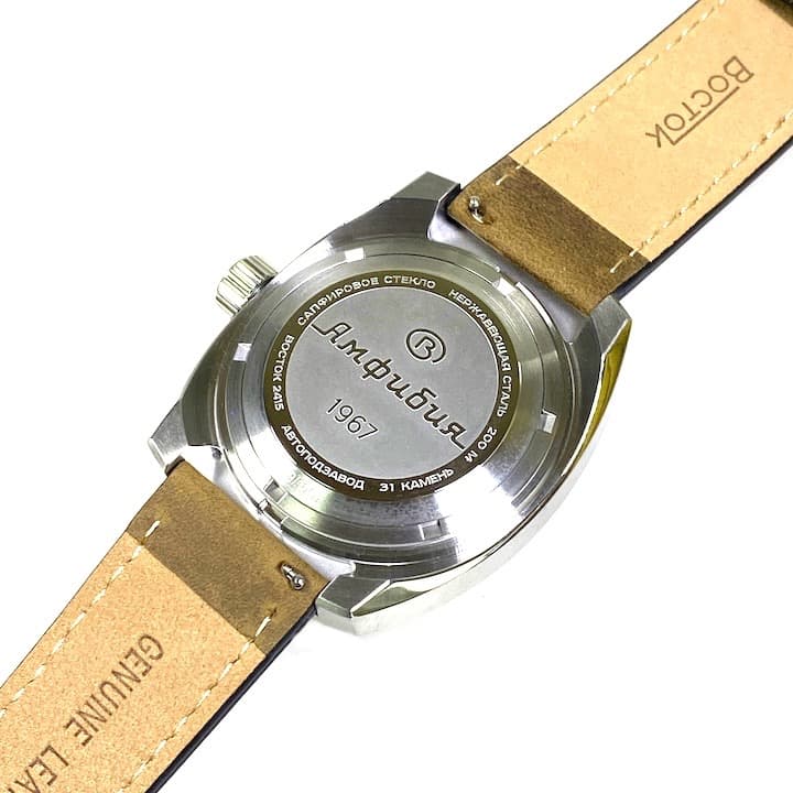 ВОСТОК АМФИБИЯ 1967, сапфировое стекло (190045)