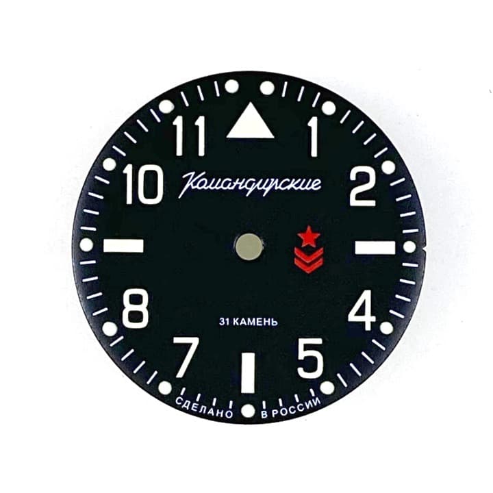 Циферблат 540 L ВОСТОК КОМАНДИРСКИЕ