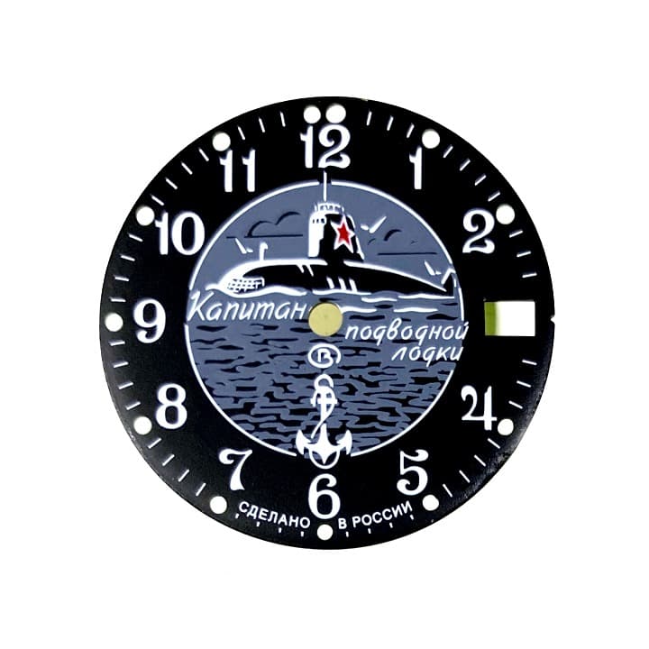 Циферблат 831 Восток Амфибия