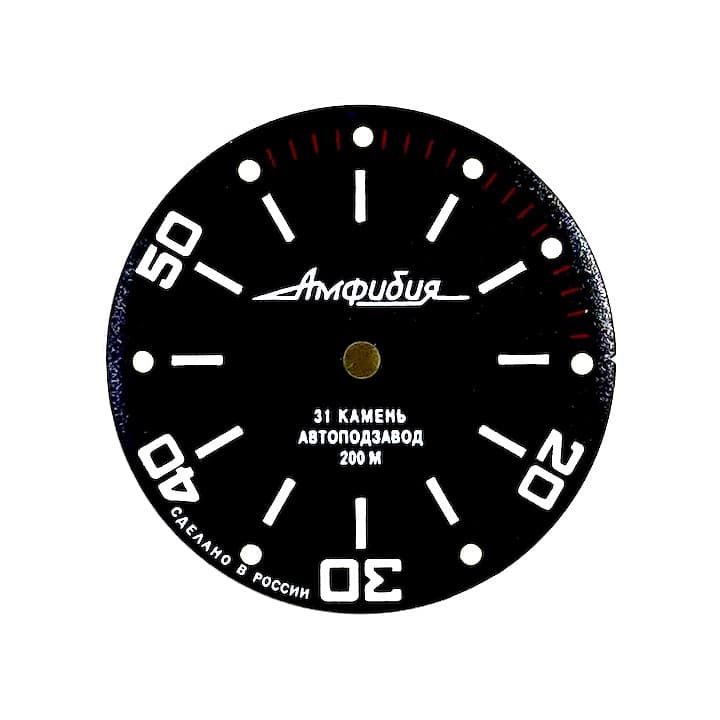 Циферблат 820 Восток Амфибия