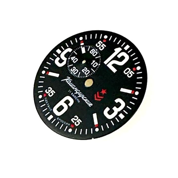 Циферблат 748 ВОСТОК КОМАНДИРСКИЕ для корпуса 350