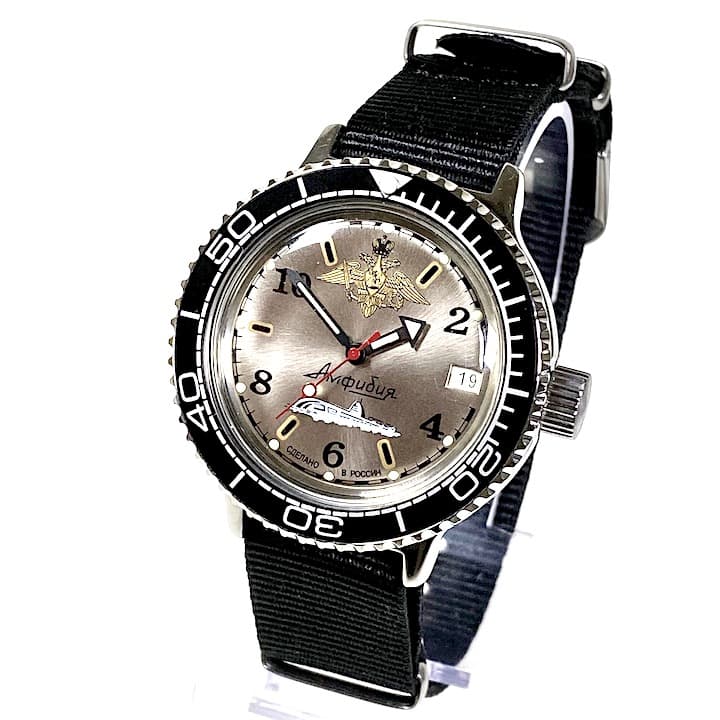 ВОСТОК АМФИБИЯ ВМФ (420392 S1)