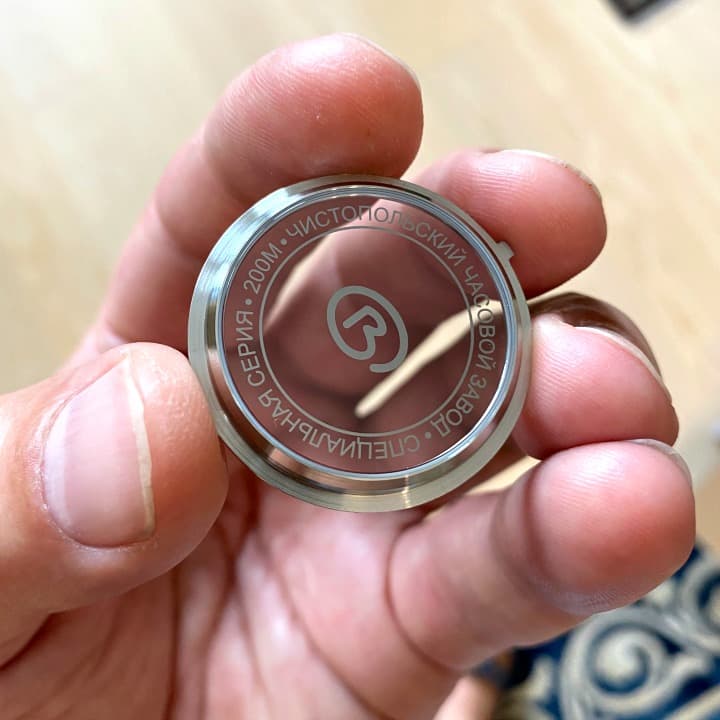 Задняя крышка (большая) ВОСТОК АМФИБИЯ КОМАНДИРСКИЕ АПЗ (GB-3)