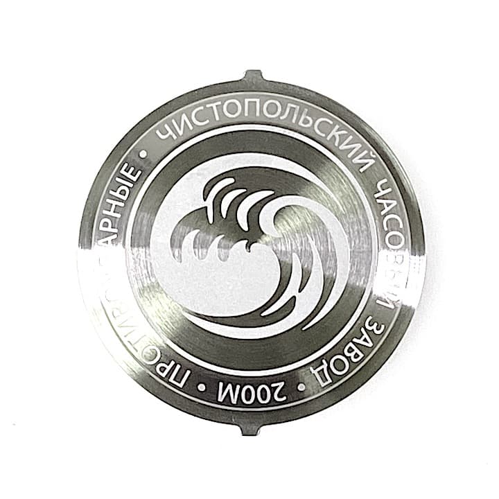 ВОСТОК Задняя крышка ВОЛНА (71k-2 Волна)