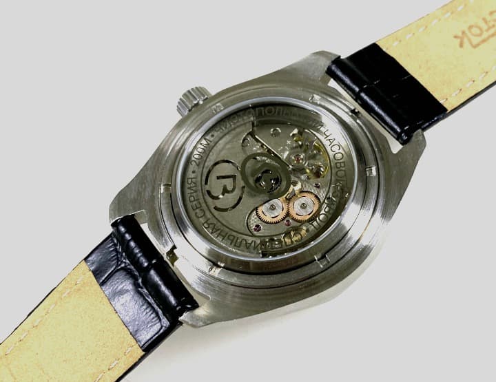 ВОСТОК КОМАНДИРСКИЕ (030598 S1)