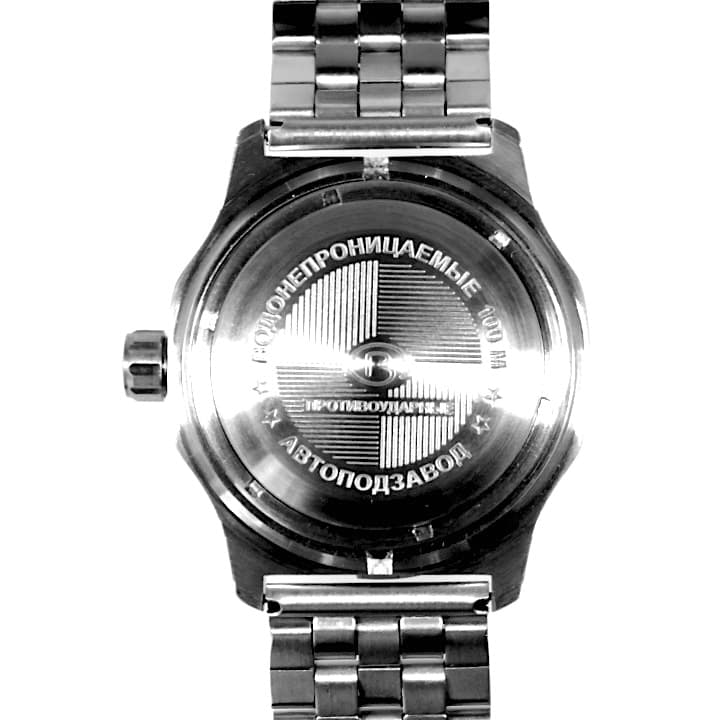 ВОСТОК КОМАНДИРСКИЕ (350504)